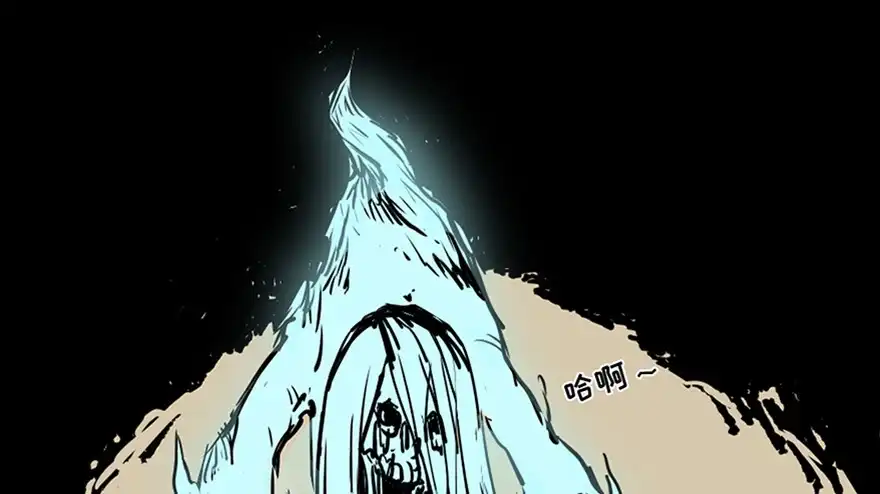 《心跳300秒》第七十一话·怨灵猎人 第13页