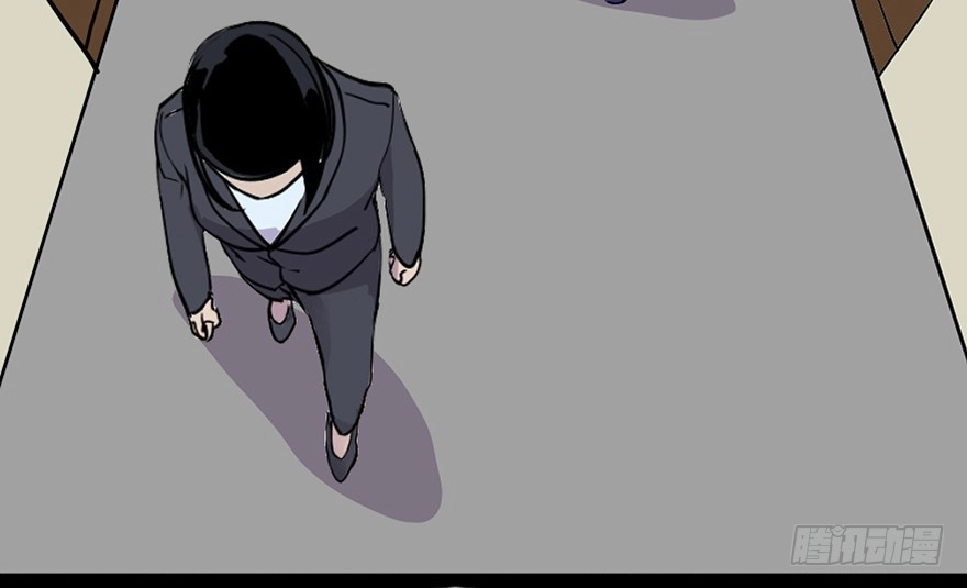 《心跳300秒》第七十一话·怨灵猎人 第77页