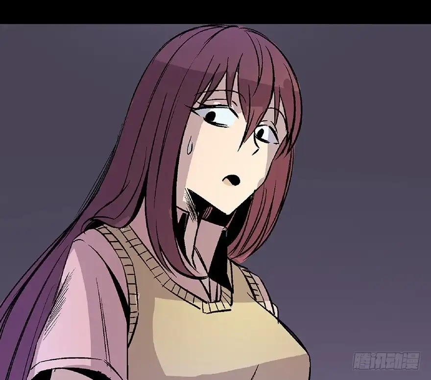 《心跳300秒》第七十二话·硬核游戏 第91页