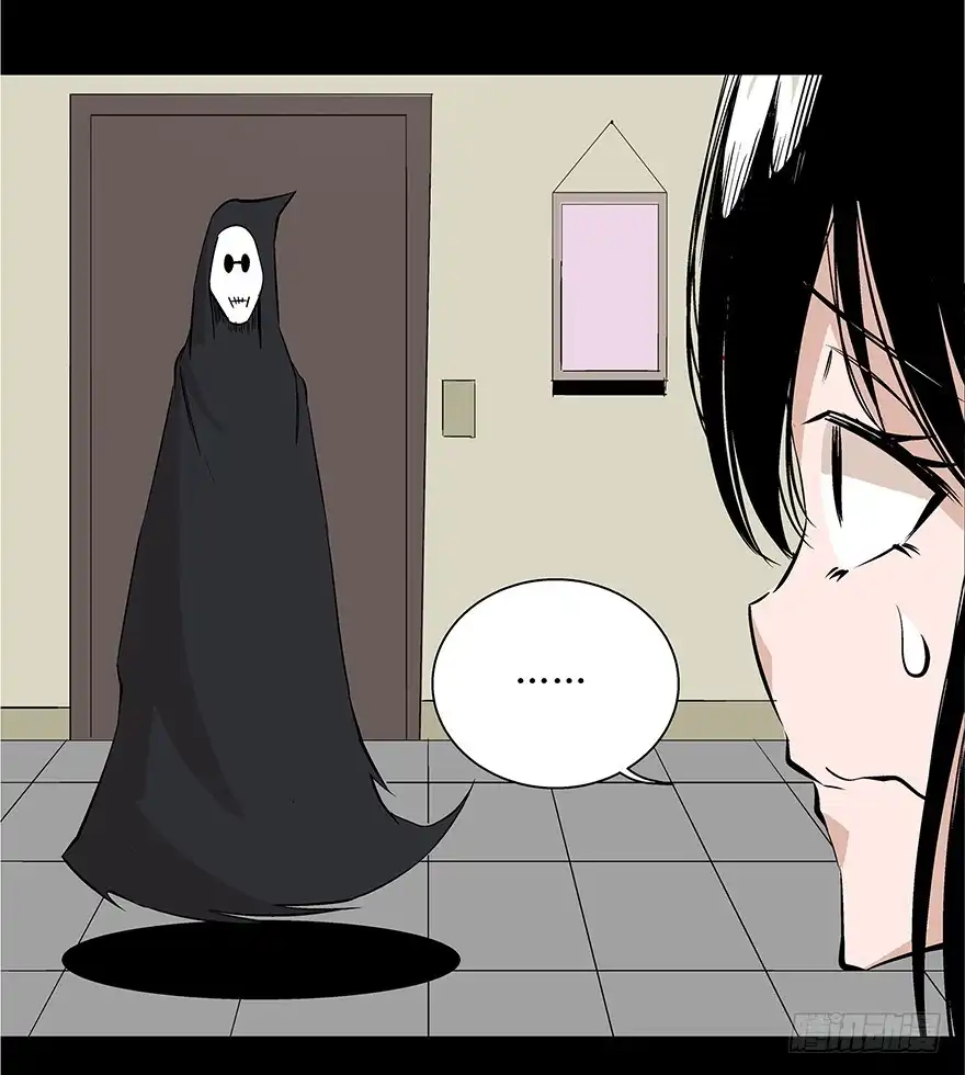 《心跳300秒》第七十三话·依赖症 第33页