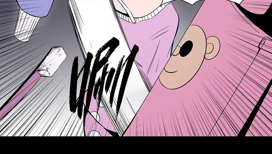 《心跳300秒》第七十三话·依赖症 第23页