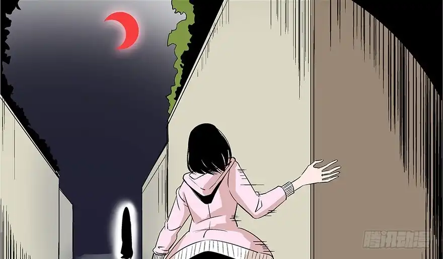 《心跳300秒》第七十三话·依赖症 第137页