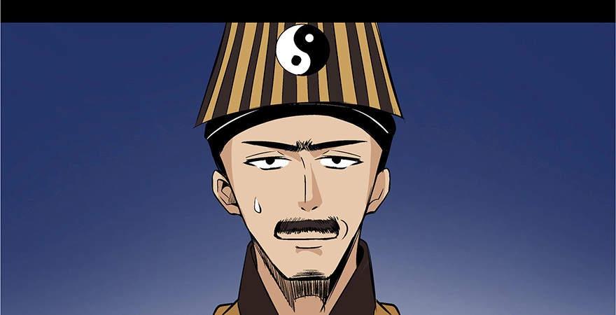 《心跳300秒》第七十三话·依赖症 第105页