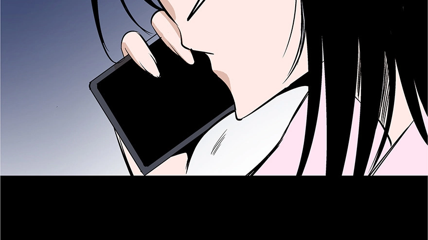 《心跳300秒》第七十三话·依赖症 第118页