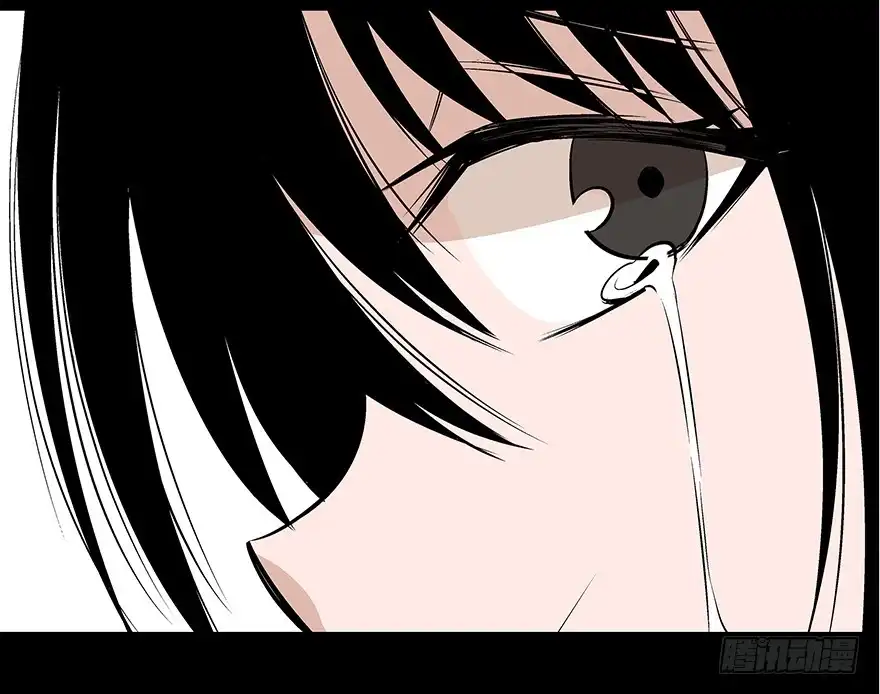 《心跳300秒》第七十三话·依赖症 第129页