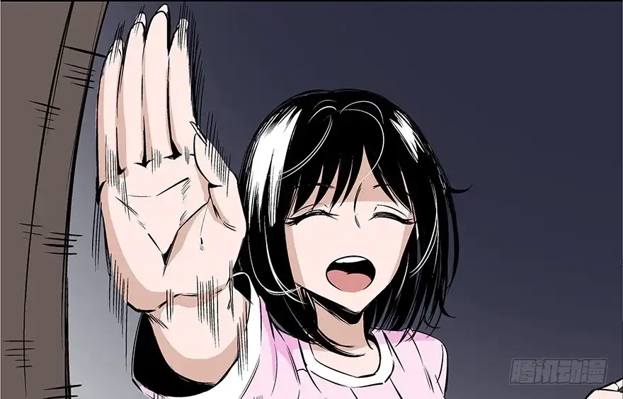 《心跳300秒》第七十三话·依赖症 第80页