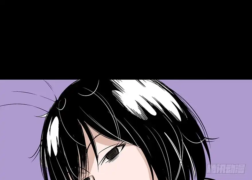 《心跳300秒》第七十三话·依赖症 第36页