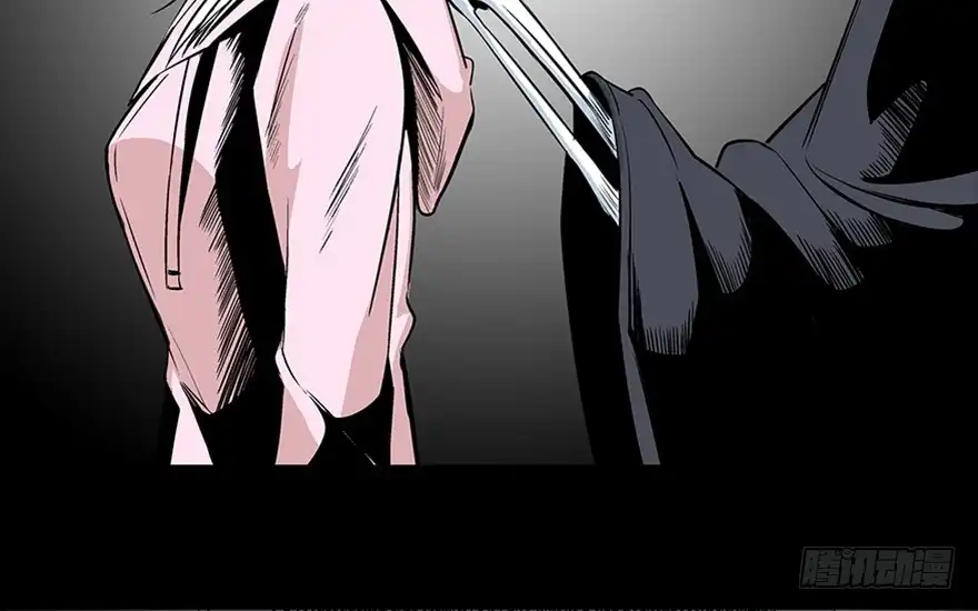 《心跳300秒》第七十三话·依赖症 第156页