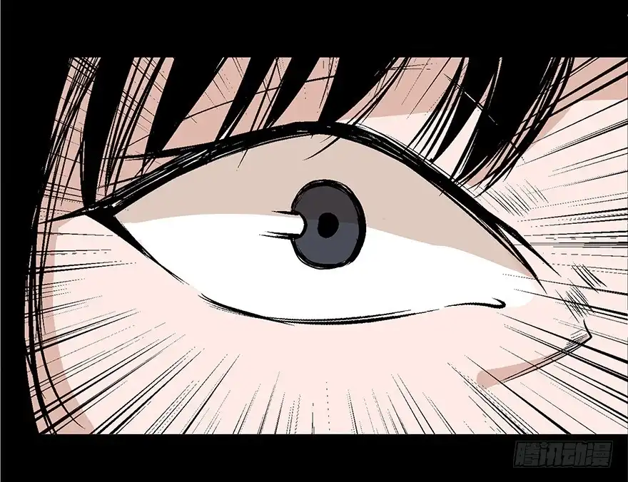 《心跳300秒》第七十三话·依赖症 第16页