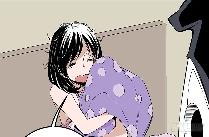 《心跳300秒》第七十三话·依赖症 第41页