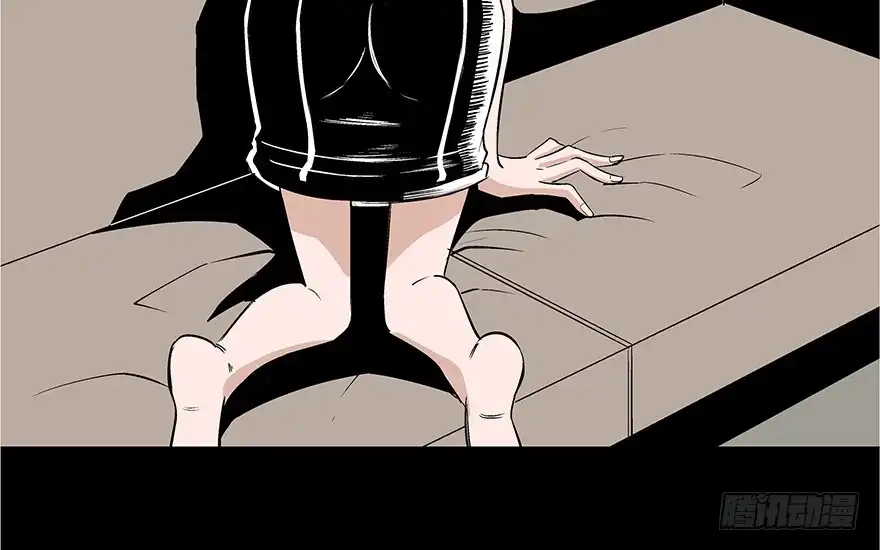 《心跳300秒》第七十三话·依赖症 第74页