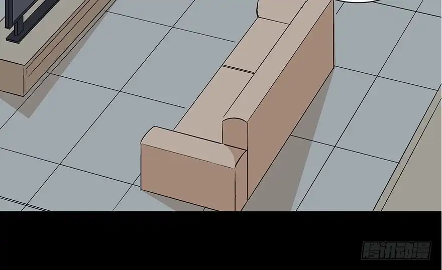 《心跳300秒》第七十三话·依赖症 第83页