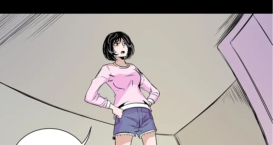 《心跳300秒》第七十三话·依赖症 第87页