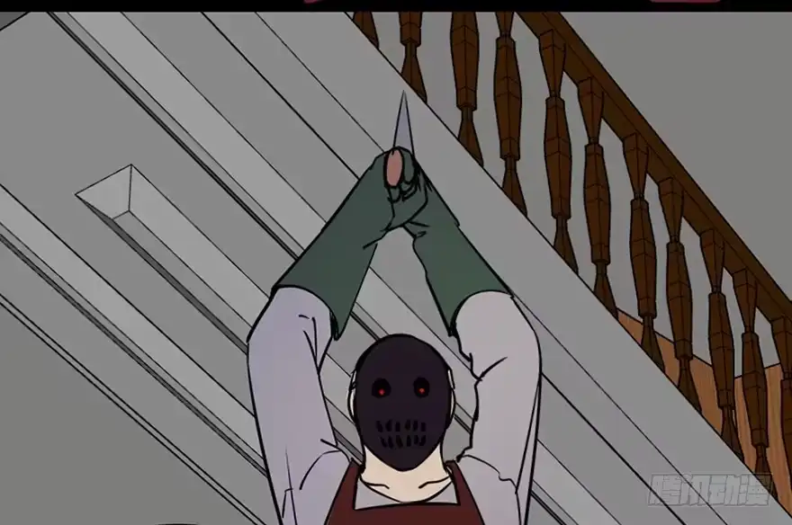 《心跳300秒》第七十四话·恐怖真人秀 第75页