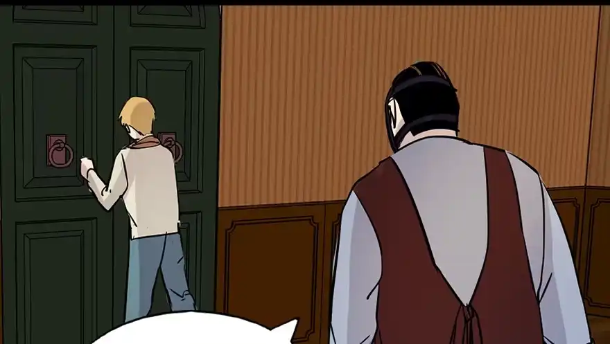 《心跳300秒》第七十四话·恐怖真人秀 第86页