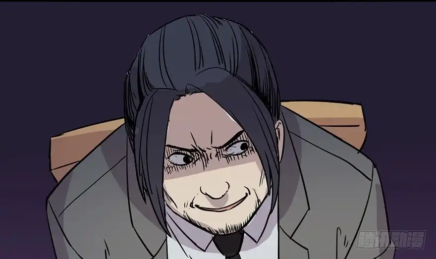《心跳300秒》第七十四话·恐怖真人秀 第125页