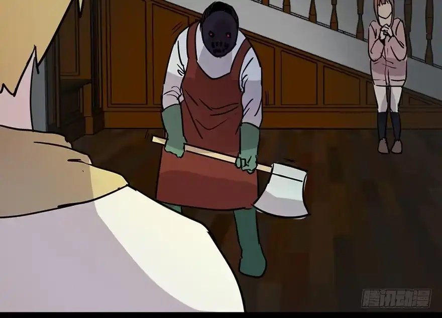 《心跳300秒》第七十四话·恐怖真人秀 第49页