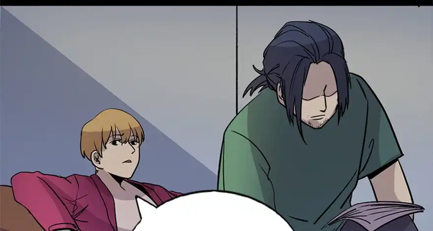 《心跳300秒》第七十四话·恐怖真人秀 第11页