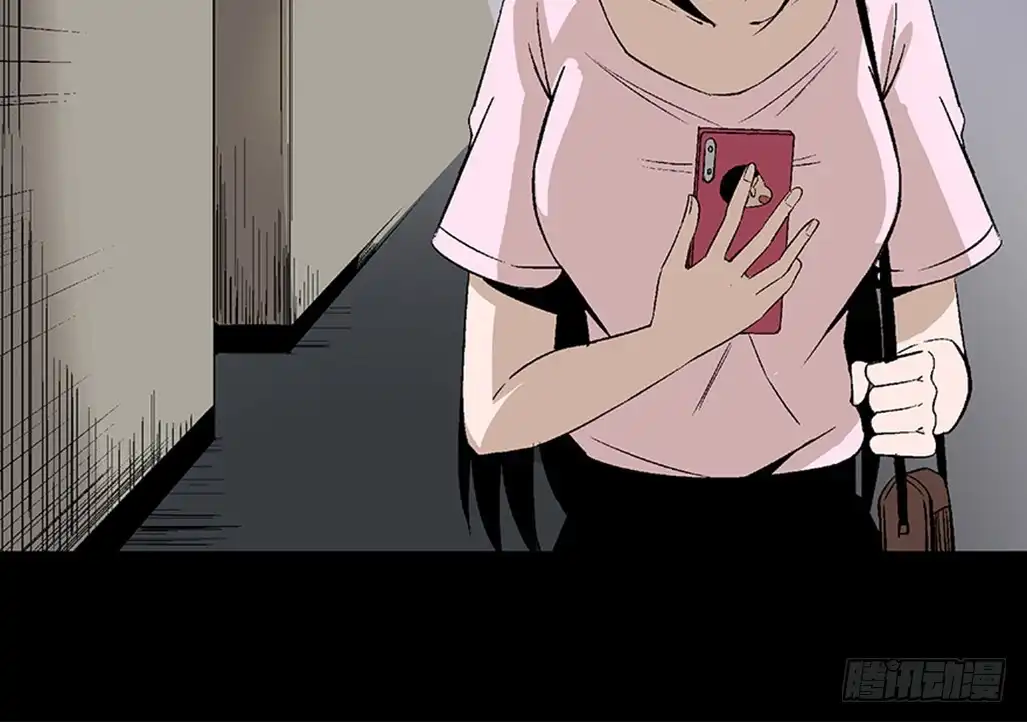 《心跳300秒》第七十五话·娱乐精神 第10页