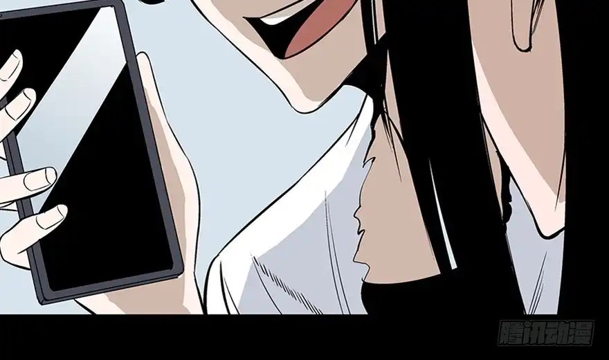 《心跳300秒》第七十五话·娱乐精神 第139页