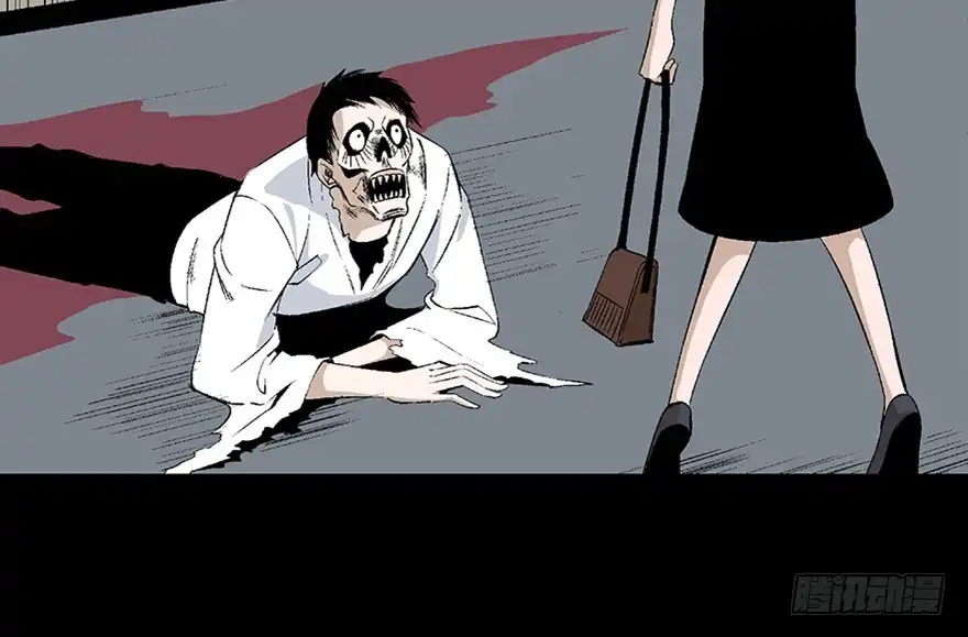 《心跳300秒》第七十五话·娱乐精神 第32页