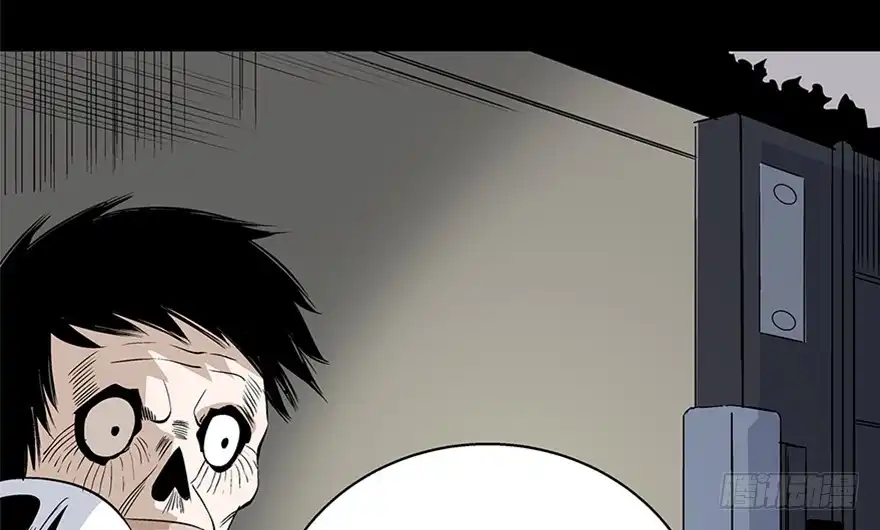 《心跳300秒》第七十五话·娱乐精神 第105页