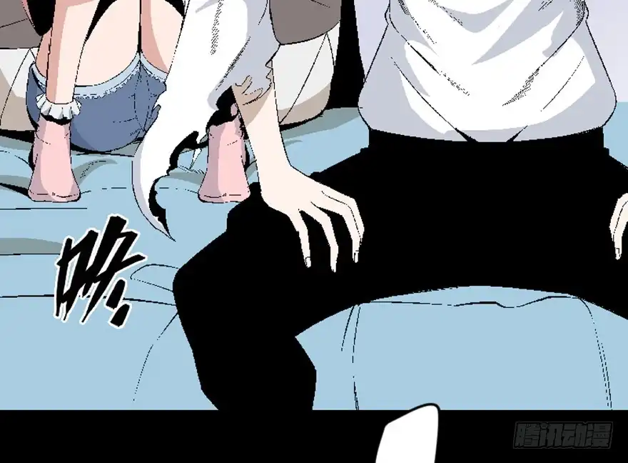 《心跳300秒》第七十五话·娱乐精神 第169页