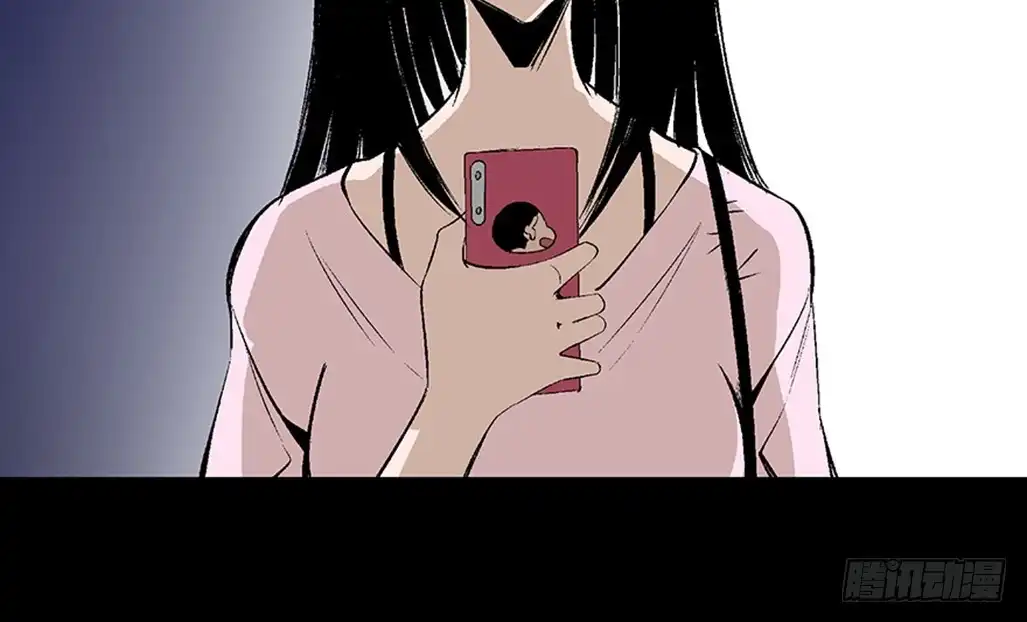 《心跳300秒》第七十五话·娱乐精神 第6页