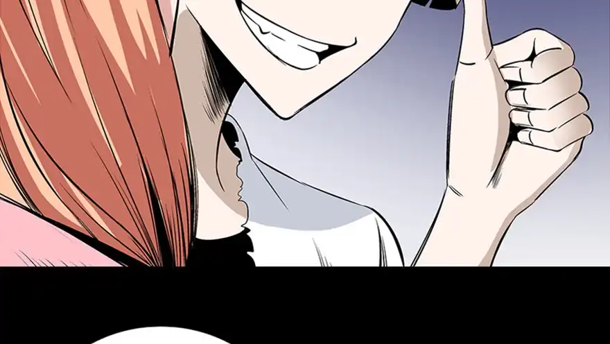 《心跳300秒》第七十五话·娱乐精神 第74页