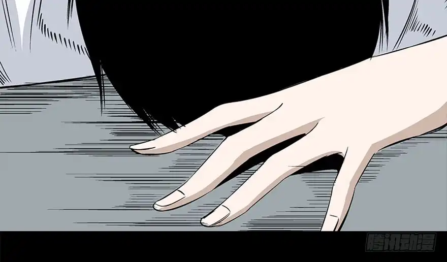 《心跳300秒》第七十五话·娱乐精神 第110页