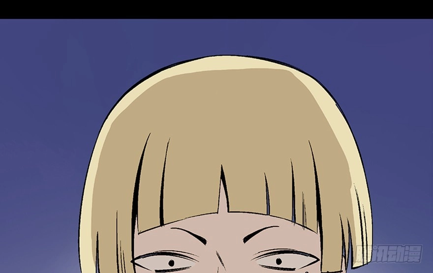《心跳300秒》第七十五话·娱乐精神 第38页
