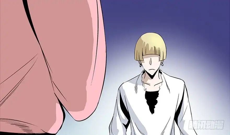 《心跳300秒》第七十五话·娱乐精神 第86页