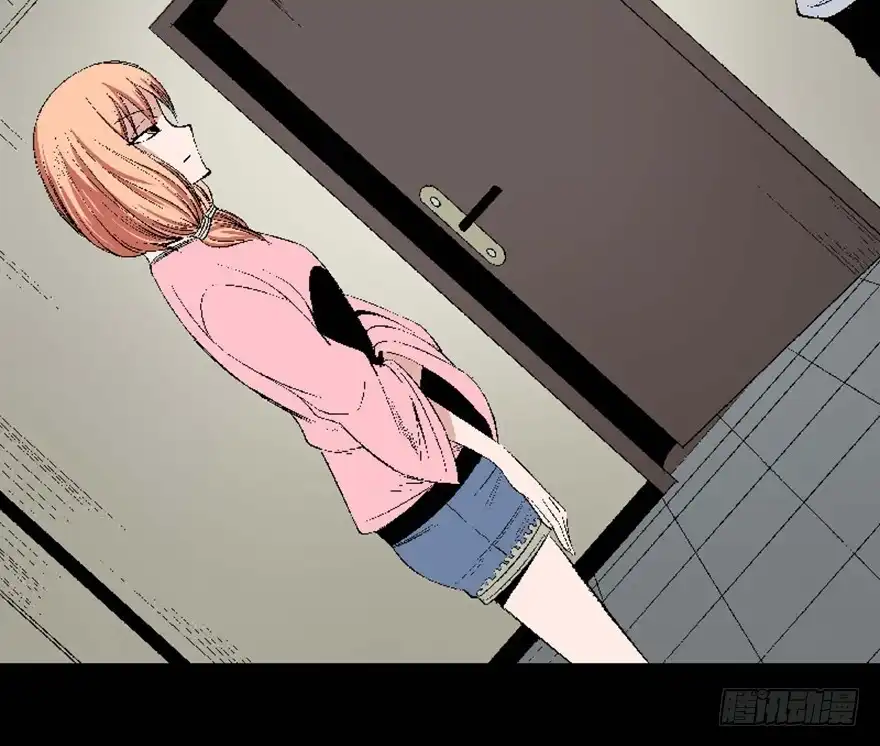 《心跳300秒》第七十五话·娱乐精神 第172页