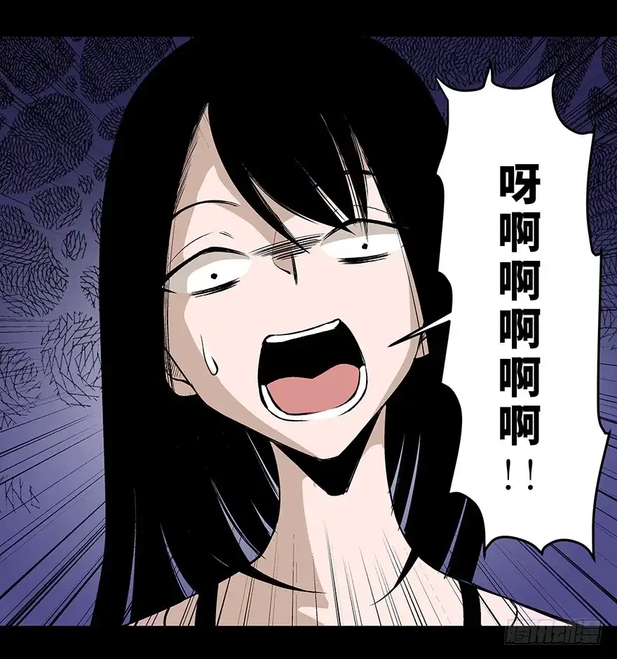 《心跳300秒》第七十五话·娱乐精神 第27页
