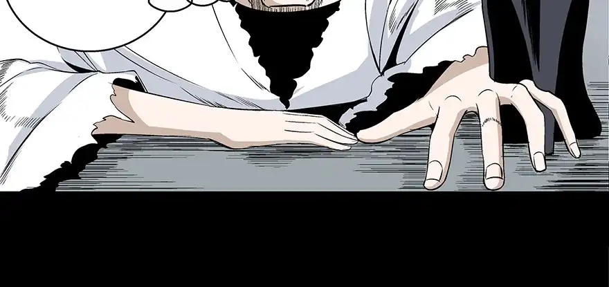 《心跳300秒》第七十五话·娱乐精神 第119页