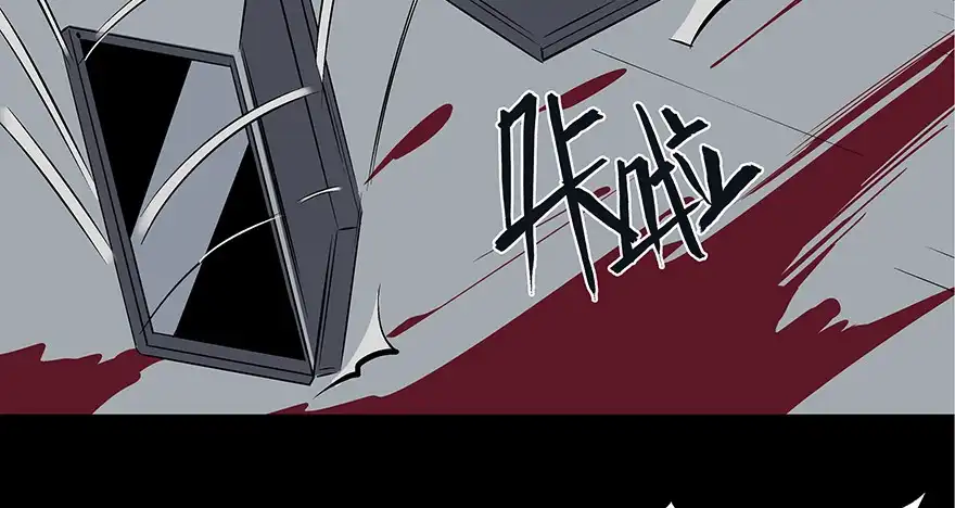 《心跳300秒》第七十五话·娱乐精神 第149页