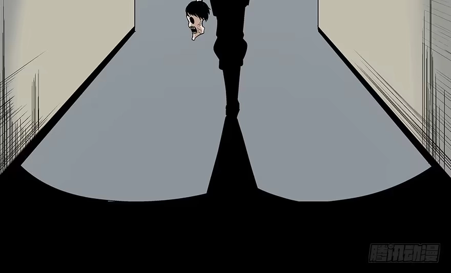 《心跳300秒》第七十五话·娱乐精神 第44页