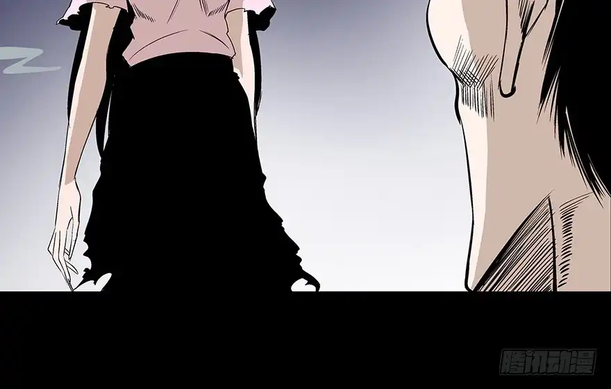 《心跳300秒》第七十五话·娱乐精神 第125页