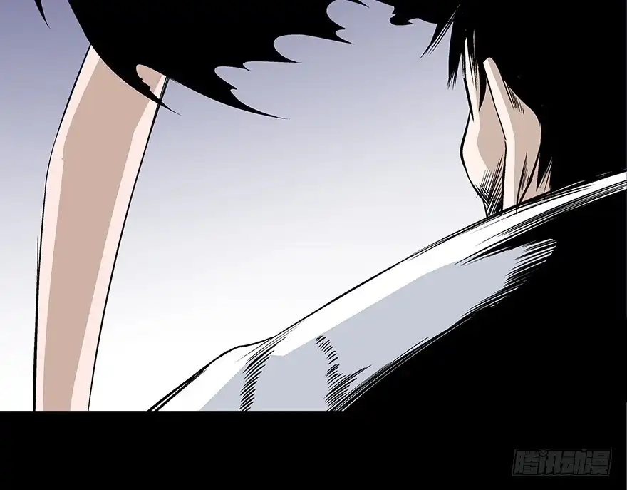《心跳300秒》第七十五话·娱乐精神 第122页
