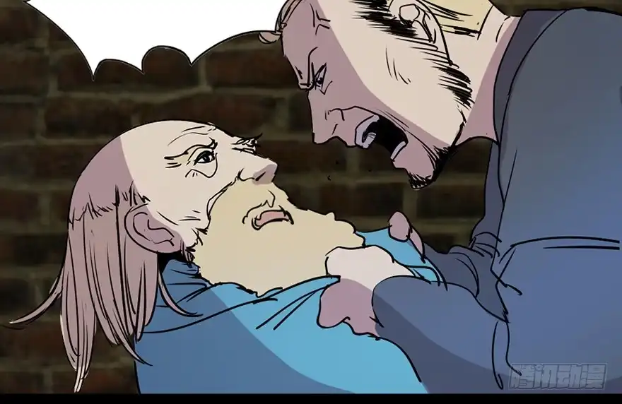 《心跳300秒》第七十六话·上帝游戏 第85页