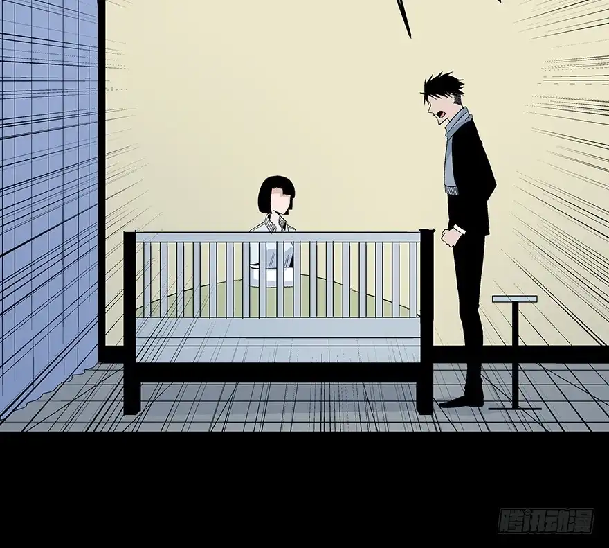 《心跳300秒》第七十七话·失独症 第82页