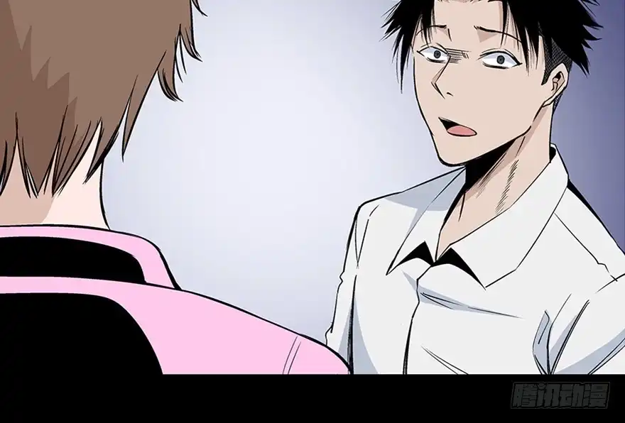 《心跳300秒》第七十七话·失独症 第128页