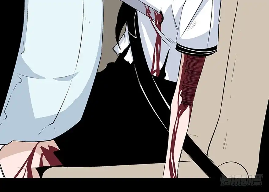 《心跳300秒》第七十七话·失独症 第116页