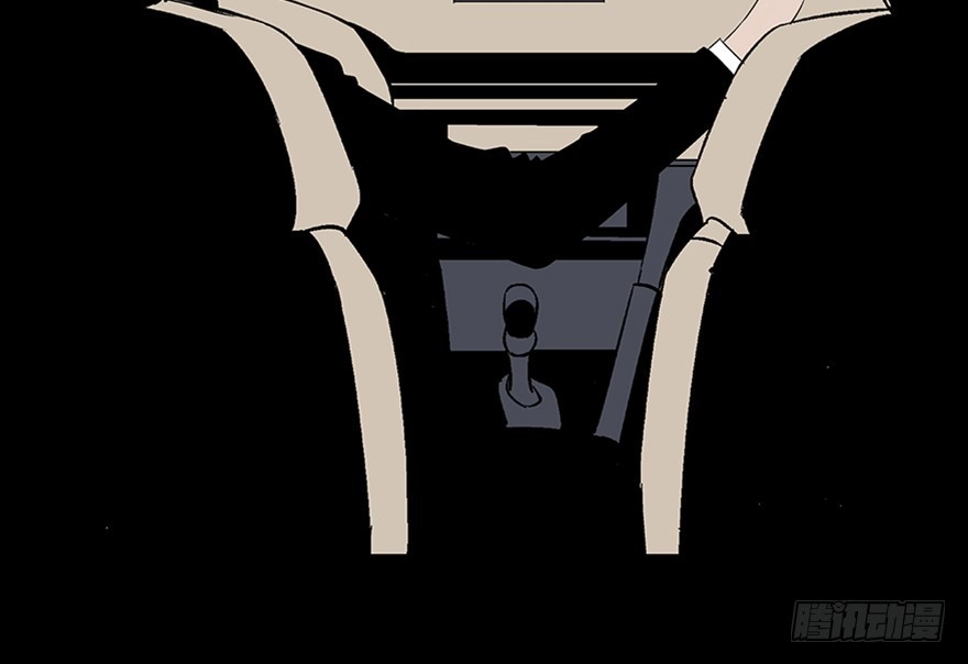 《心跳300秒》第七十七话·失独症 第104页