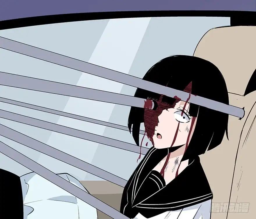 《心跳300秒》第七十七话·失独症 第115页