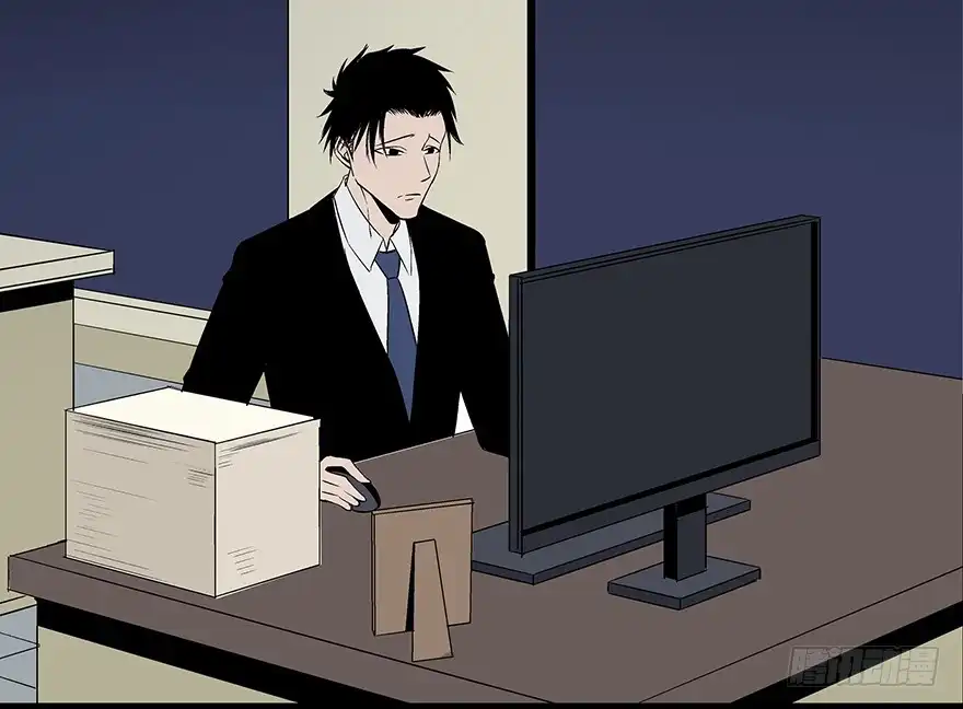 《心跳300秒》第七十七话·失独症 第39页