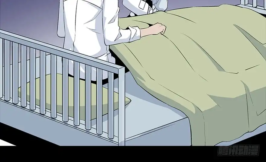 《心跳300秒》第七十七话·失独症 第137页