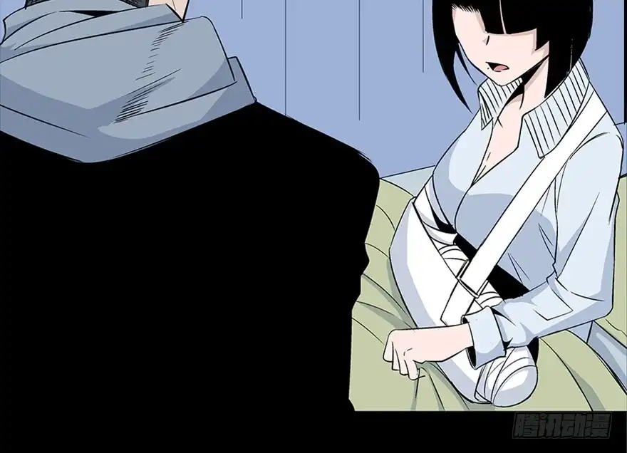 《心跳300秒》第七十七话·失独症 第88页