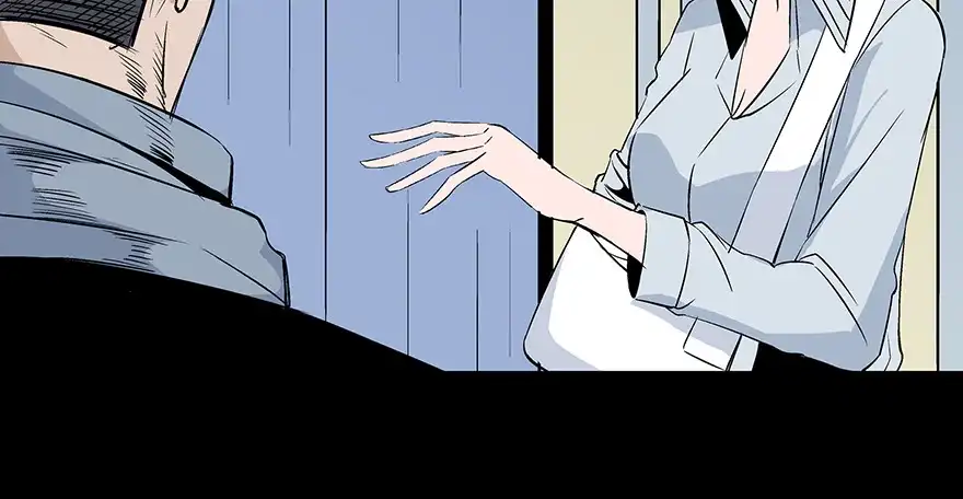 《心跳300秒》第七十七话·失独症 第77页