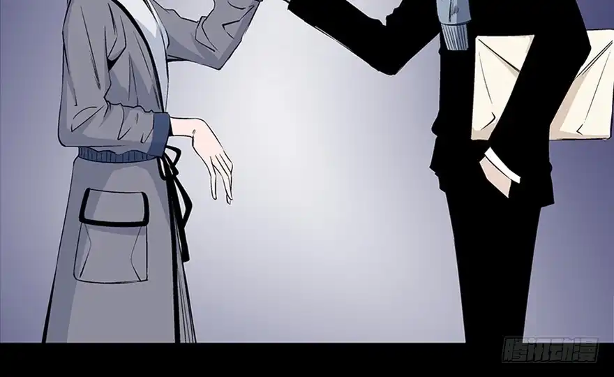 《心跳300秒》第七十七话·失独症 第16页